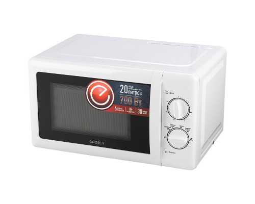 Микроволновая печь 105664 ENERGY EMW-20704 700Вт белый